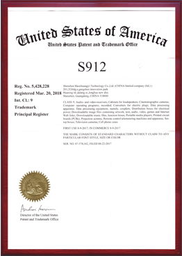 S912 US Trade Mark